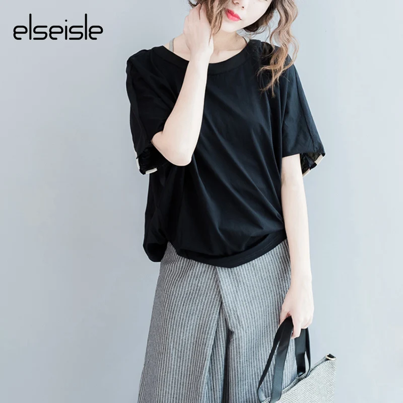 2017 летняя футболка большого размера полосатый лоскутный Топ Хлопковая женская