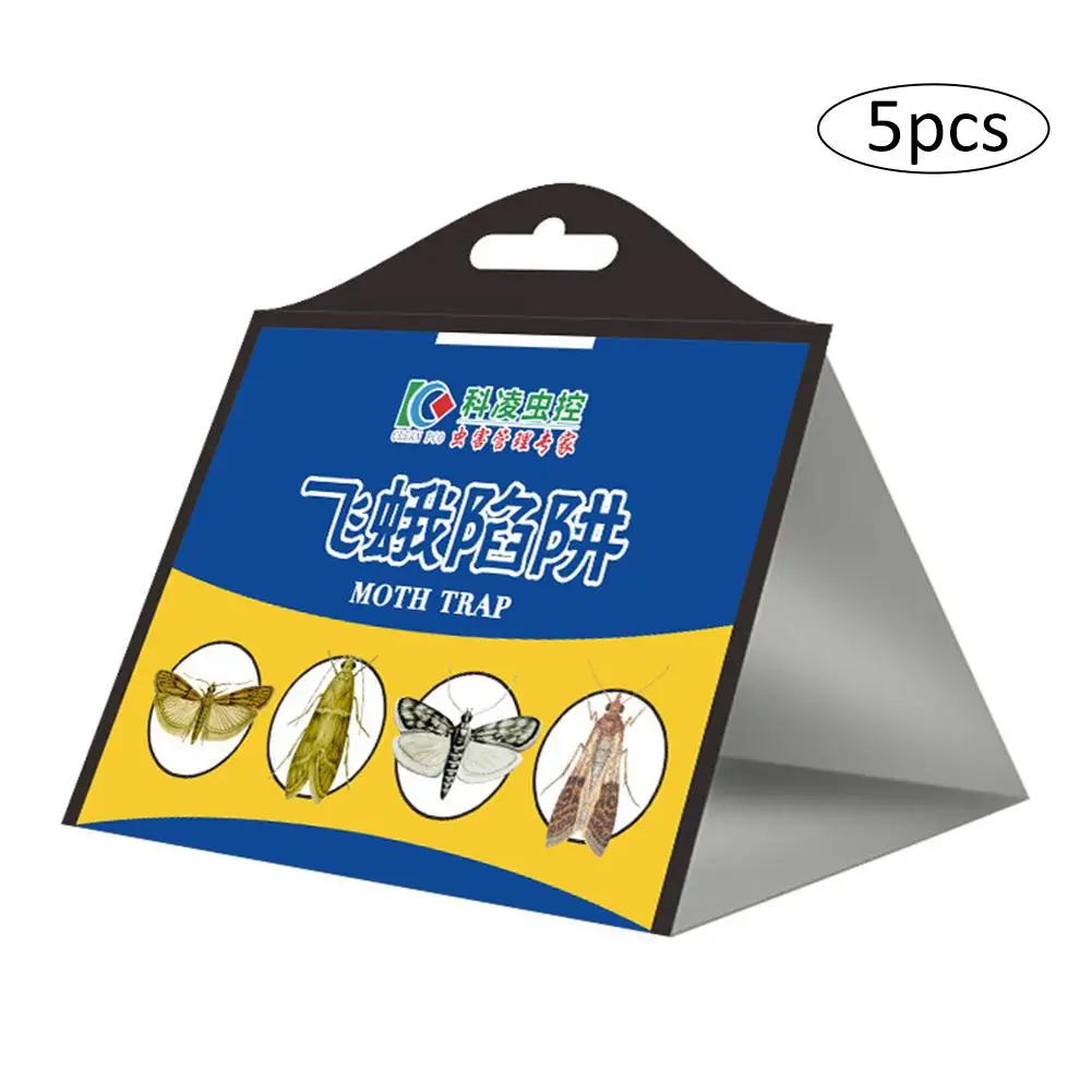 5 шт. моли убийца ловушки маленькие летающие Премиум кладовая одежда кухонных