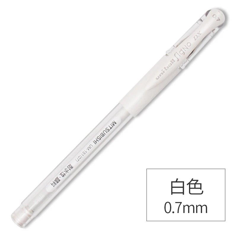 1 шт Япония 0,38/0,7 мм Mitsubishi Uni-Ball/Rollerball Signo 151 металл/молочный цвет минимальное количество гелевых чернил для офисного подписи Водонепроницаемая ручка - Цвет: 1pc 0.7 white uni151