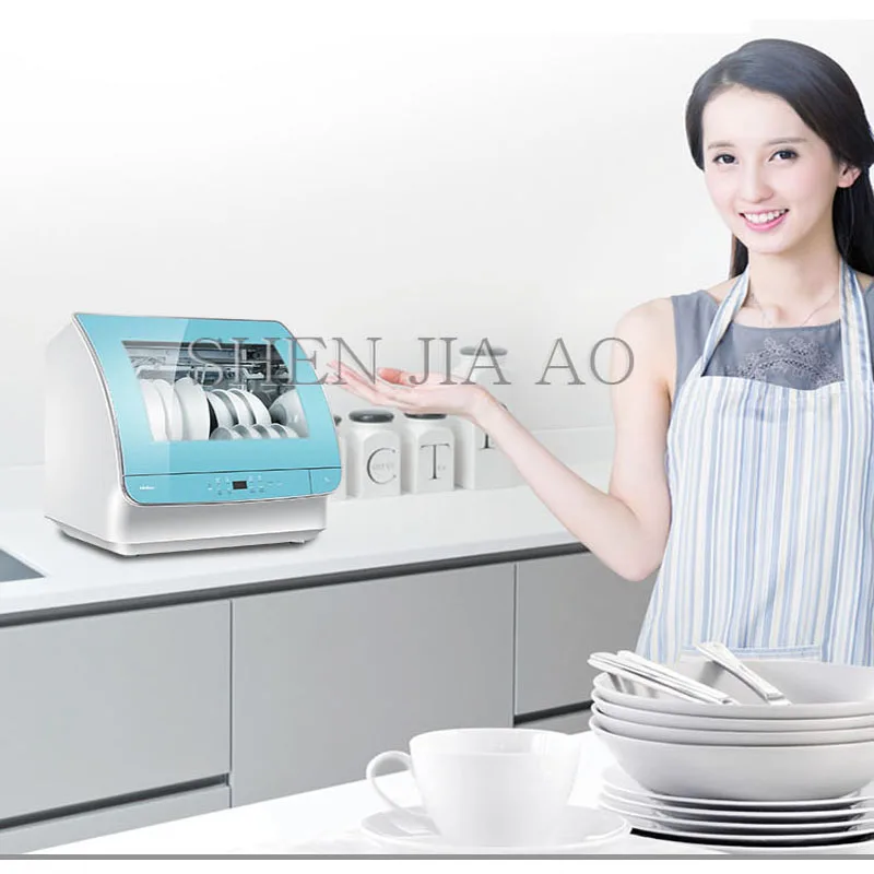 

Home use Automatic Dishwasher Machine Drying Dish Washing Machine Sterilization Dish bowl wash machine HTAW50STGGB 1pc