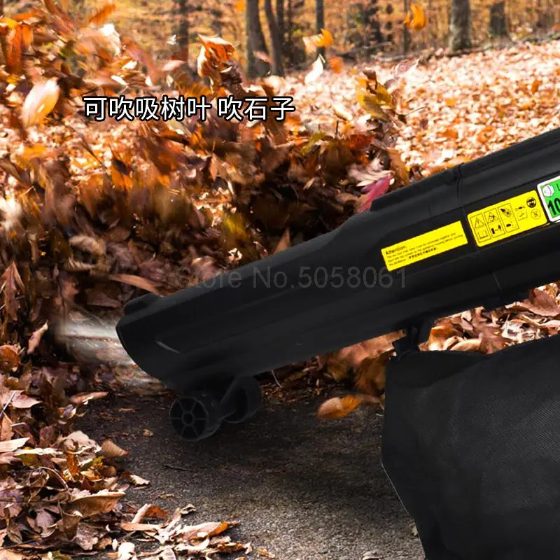 Садовая электрическая машина для выдувания листьев всасывающая дробилка | Дом и