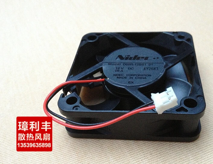 Оригинальный NIDEC 50*50*15 DC12V 0.05A D05R 12BS101 2 провода бесшумный вентилятор
