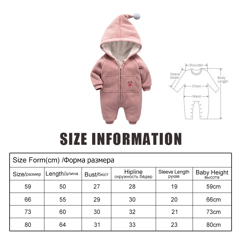 Осенне зимние детские комбинезоны флисовые толстовки для маленьких девочек и