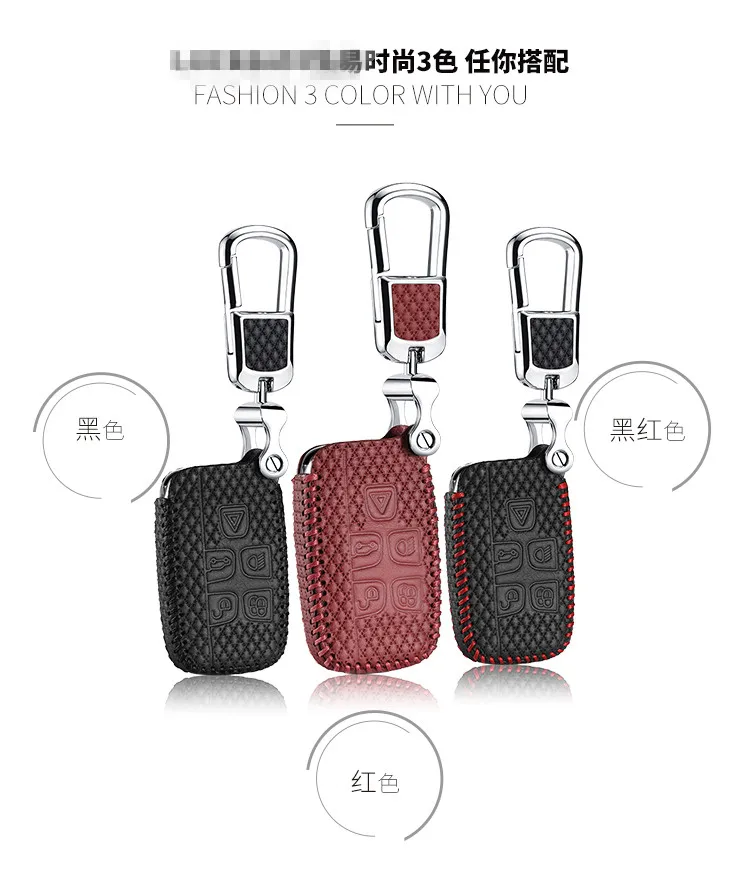 Автомобильный стильный ключ чехол для Jaguar Ленд Ровер Range Rover Sport(Land Rover Range Rover Sport Evoque freelander 2 Discovery 3 4 XF A8 A9 X8 key3c