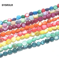 free shipping 19 color 5 8 mm gravel natural shell dye color beads for jewelry making stone straight hole diy bracelet necklace
