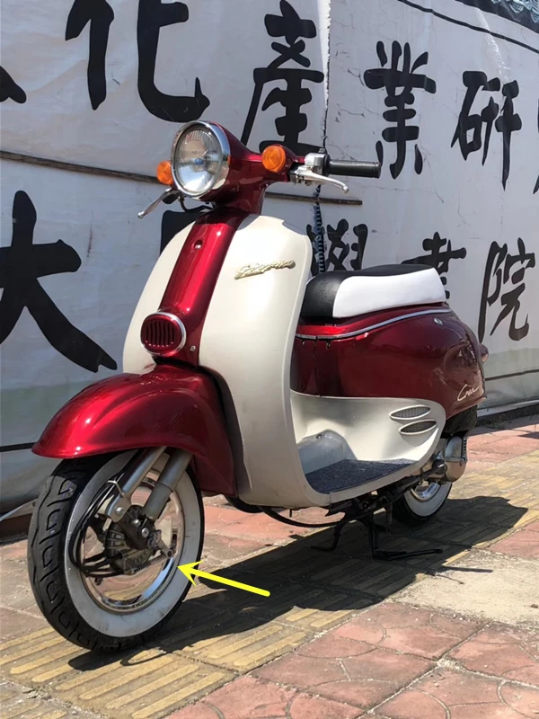 Аксессуары для мотоциклов для Honda Yamaha Сузуки Мотоцикл скутер колесо хрома 10-дюймовый Барабанный тормоз колеса установка