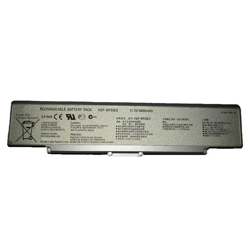 7XINbox 4800mAh 11 1 V Подлинная фотография/S батарея для ноутбука Sony VAIO фотография/L