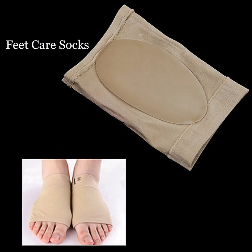 1 пара накладки для ухода за ногами патч носки гелевые подошвенные Фасциит арка