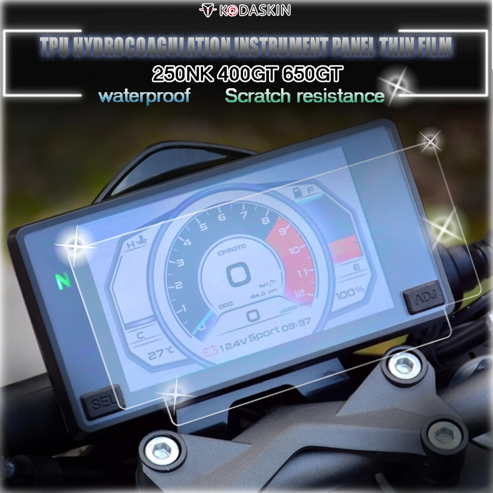 Водостойкая защитная пленка KODASKIN для спидометра CFMOTO 250NK 400GT 650GT 300SR из ТПУ|Наклейки