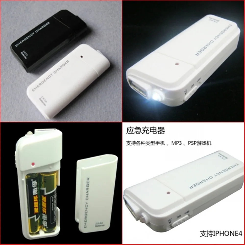 Хит продаж мобильный телефон Портативный Мощность внешний аккумулятор