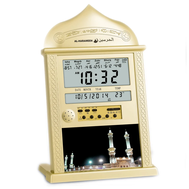 Азан мечеть Молитва Iqamah азан часы мусульманские Alharameen воздухе цифровые с лучшие