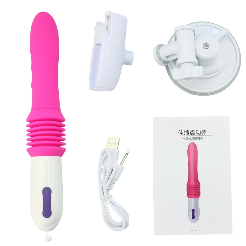 Automatic Thrusting Telescopic Gun Machine Female Masturbation Device G-Spot Vibration Stimulation Massage Wand | Красота и здоровье
