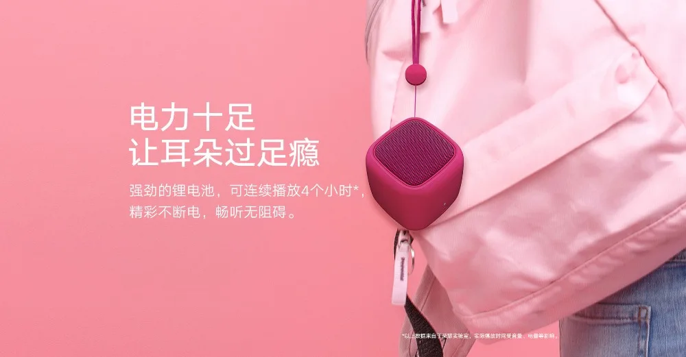 Huawei Honor AM510 Magic cube Портативный беспроводной Bluetooth Стерео Динамик Hands-free Поющая Колонка Hands-free спикер