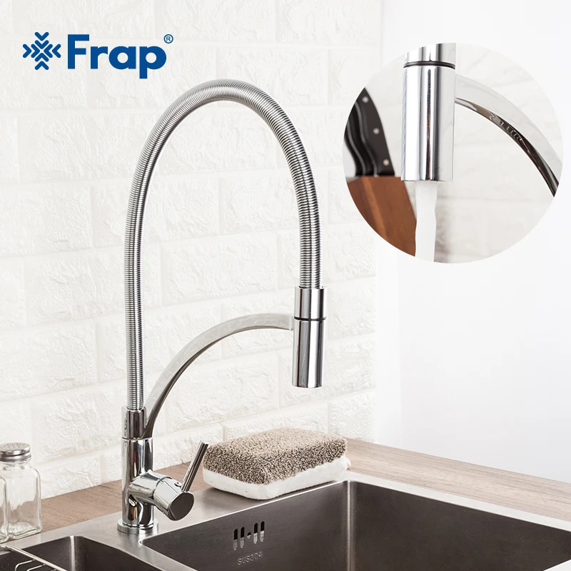 Кухонный Смеситель Frap Y40106 хромированный кран для раковины поворот на 360 градусов