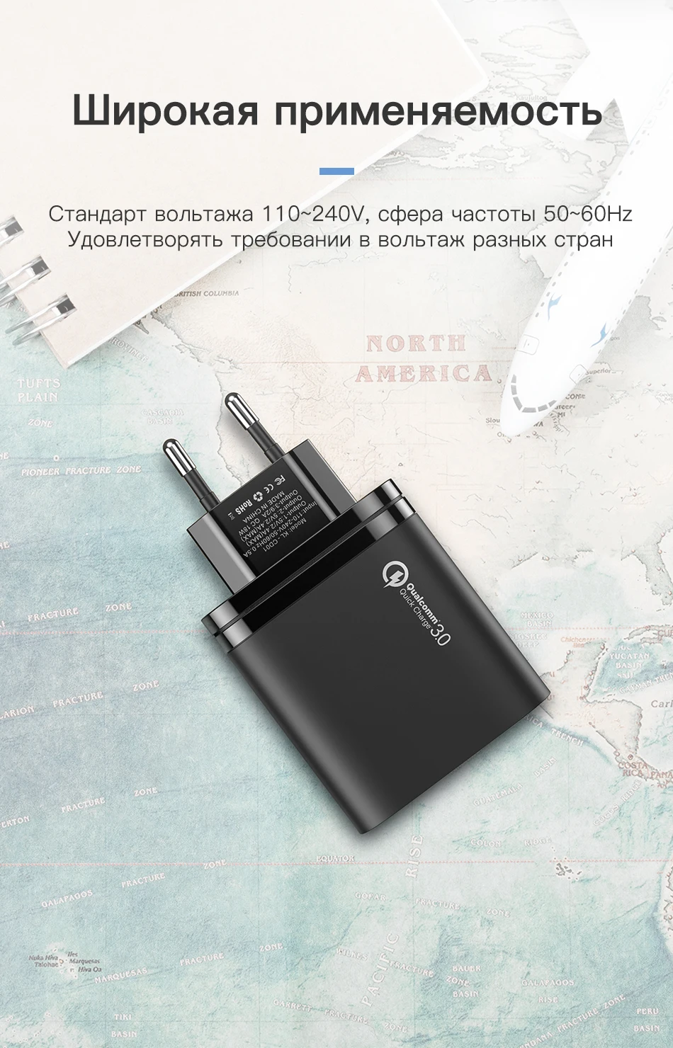 KUULAA Quick Charge 3.0 USB Charger 30W QC3.0 QC Fast Charging Multi Plug Mobile Phone Charger For iPhone Samsung Xiaomi Huawei