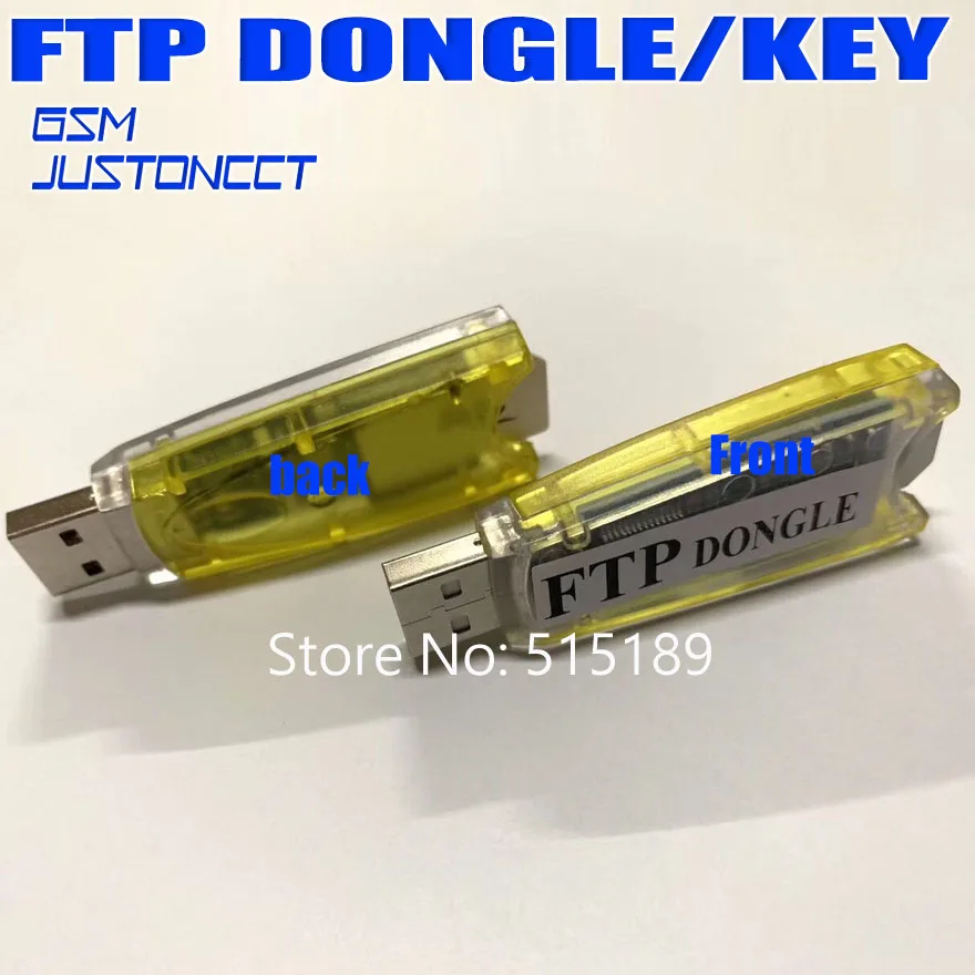 Ключ FTP/FTP|Детали устройств связи| |