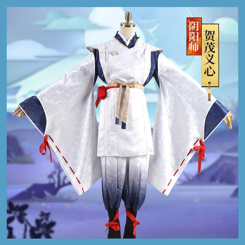 

Hot games Onmyoji SSR Cosplay Kimono Cos Halloween Party Cos Male Campus Student Christmas Party Club Costume