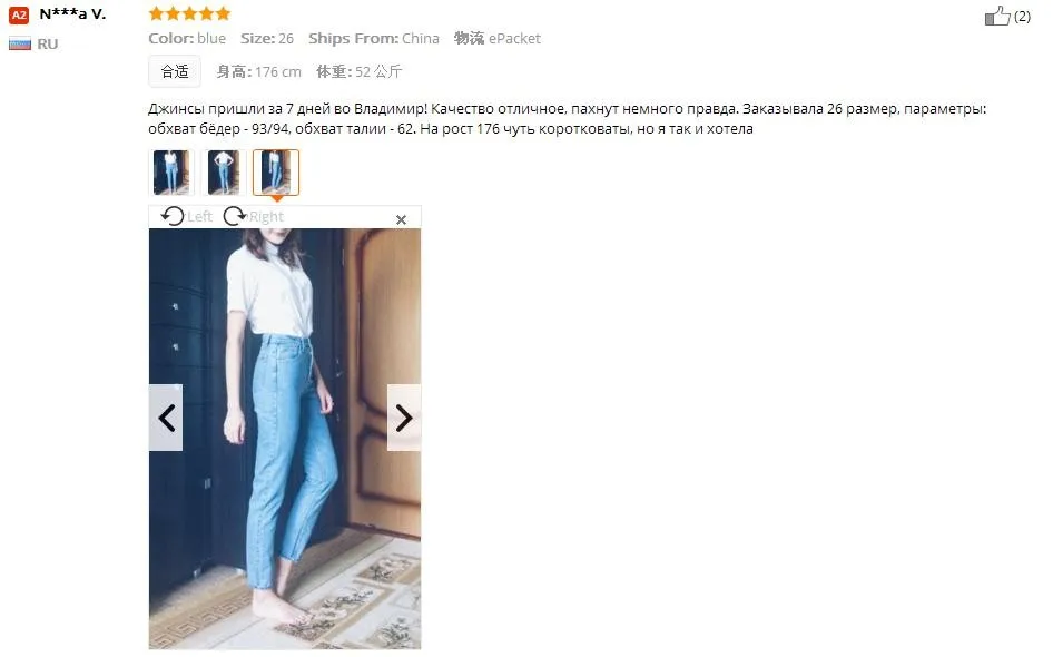 Винтажные джинсы с высокой талией, женские джинсовые штаны, новинка, узкие брюки-карандаш, Капри, брюки, подходят для девушек, джинсы для женщин размера плюс