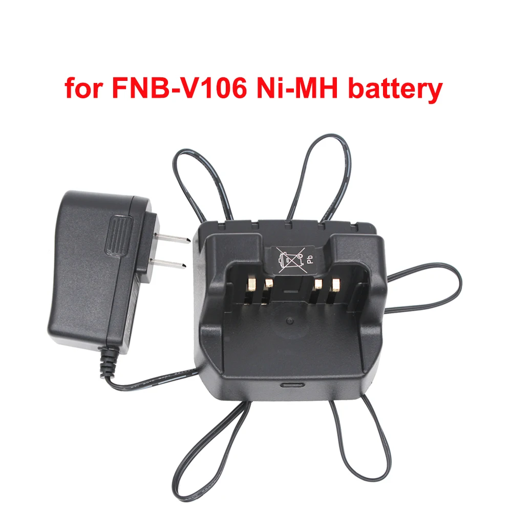 CD-47 charger Vertex VAC-300 CD-34 рабочий стол быстрое Зарядное устройство для VX-231 VX-351 VX-354 FNB-V103Li FNB-V104Li FNB-V95Li FNB-V96Li литий-ионная аккумуляторная батарея - Цвет: CD-47 charger