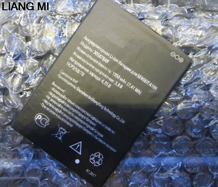 018 Новый 305878AR Батарея для SENSEIT A109 акумуляторная батарея 109 / A 1950 мА/ч замена
