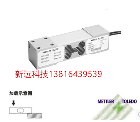 Mettle Toledo MT1241 30 250kg датчик взвешивания вместо Keli AMI|Детали и аксессуары для приборов|