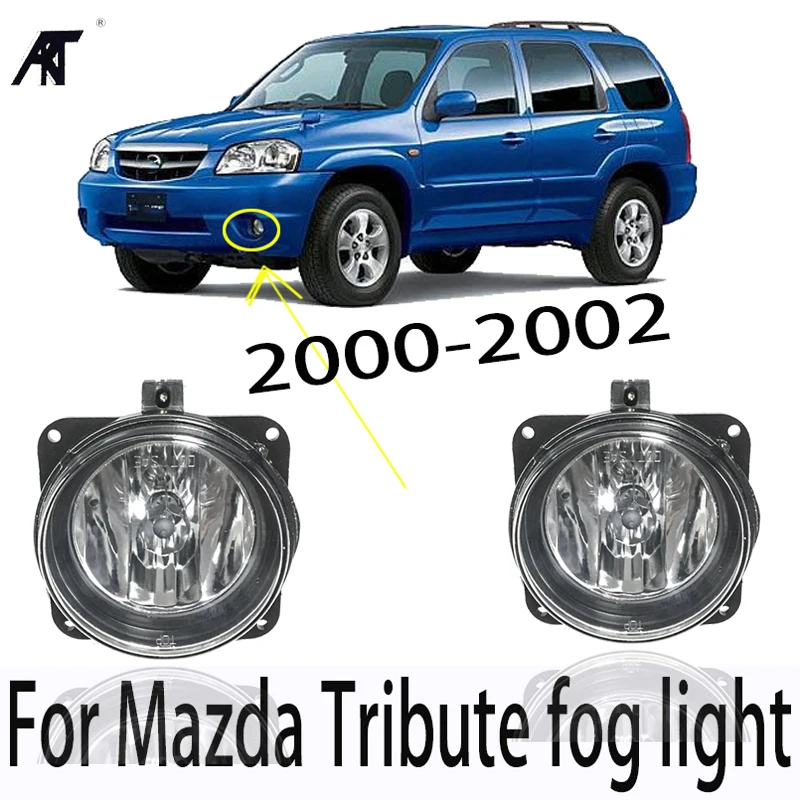 Противотуманная фара для Mazda Tribute противотуманный светильник 2000-2002 галогенная противотуманная фара для автомобиля в сборе H10 42W OE 2M5Z 15200AB/2M5Z 15200A