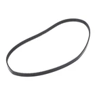 Автоматическая машина для хлебопечки с ремнем по периметру ремня 549 мм для фотоинструментов U1JE