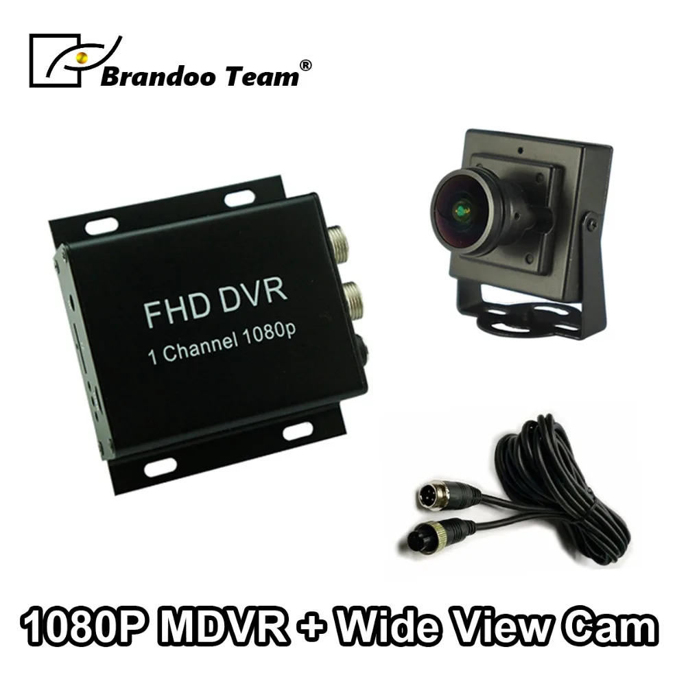 Разрешение 1080P 1 система камер канал MDVR комплект с внутренней 2.0MP AHD автомобильной
