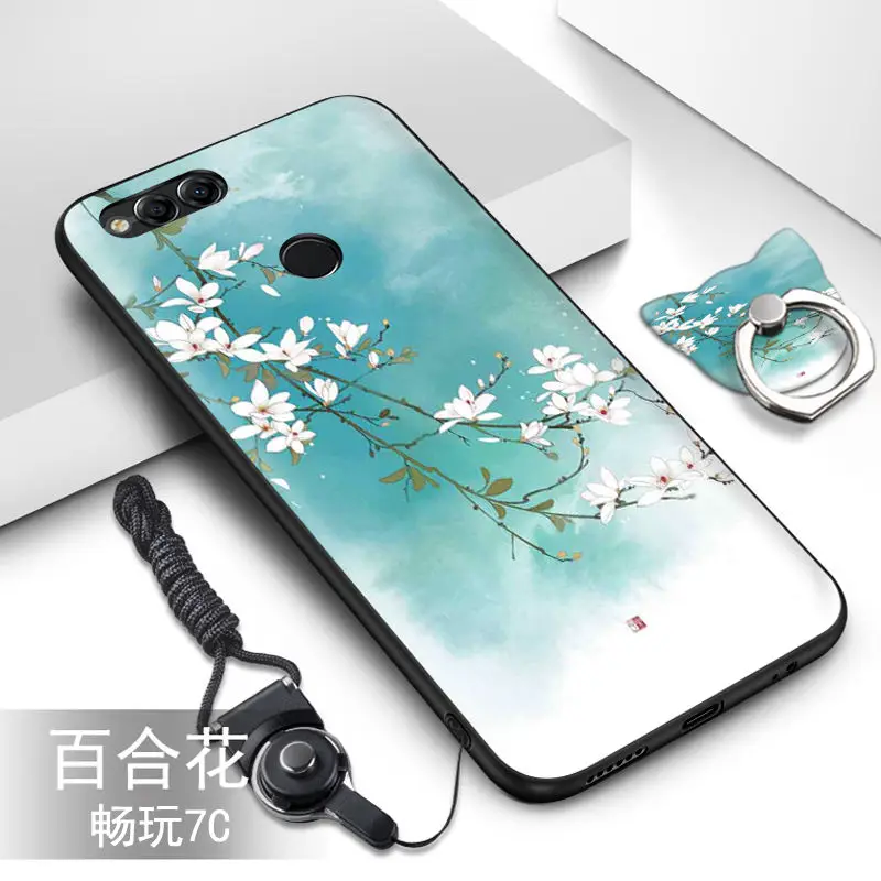 Чехол для Huawei Honor 7C. Мягкий силиконовый чехол из ТПУ с цветным узором и функцией