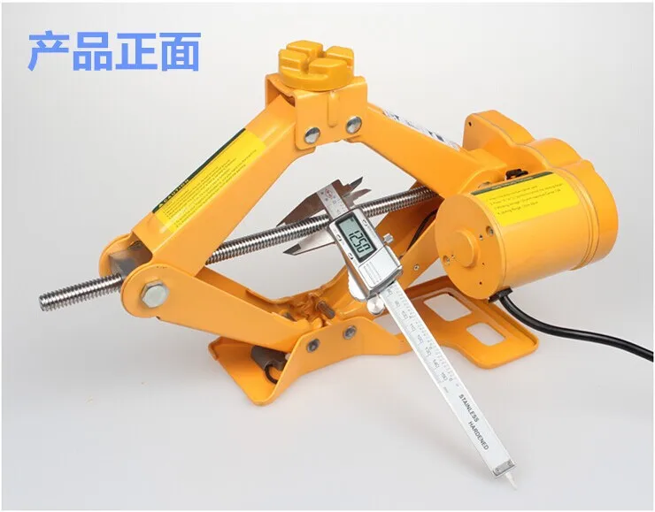 Винты для электрических автомобильных шин набор гаечных ключей 12 В