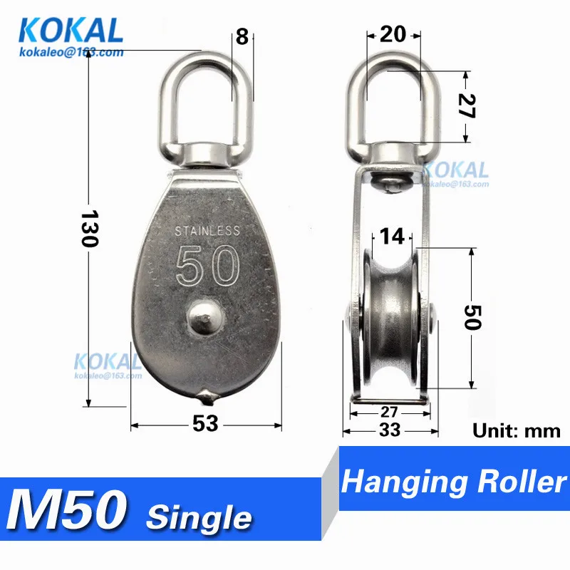 [S M50] 1 шт./лот медицинское оборудование с высокой загрузкой проволочное кольцо