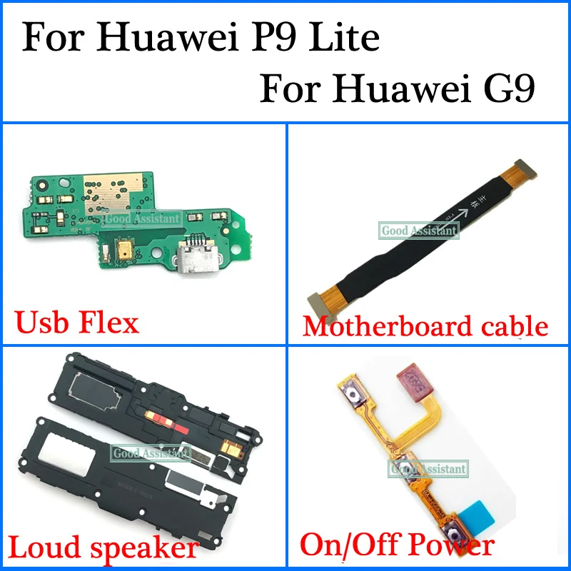 Для huawei P9 Lite/huawei G9 VNS-L21 VNS-DL00 VNS-L23 Usb гибкий кабель материнской платы громкий динамик вкл/выкл гибкий силовой кабель