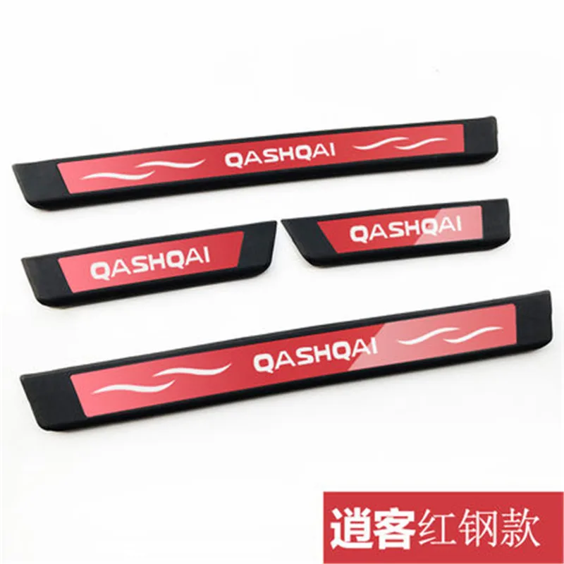 ABS резиновая накладка/порог Крышка для двери автомобиля снаружи порога пластина