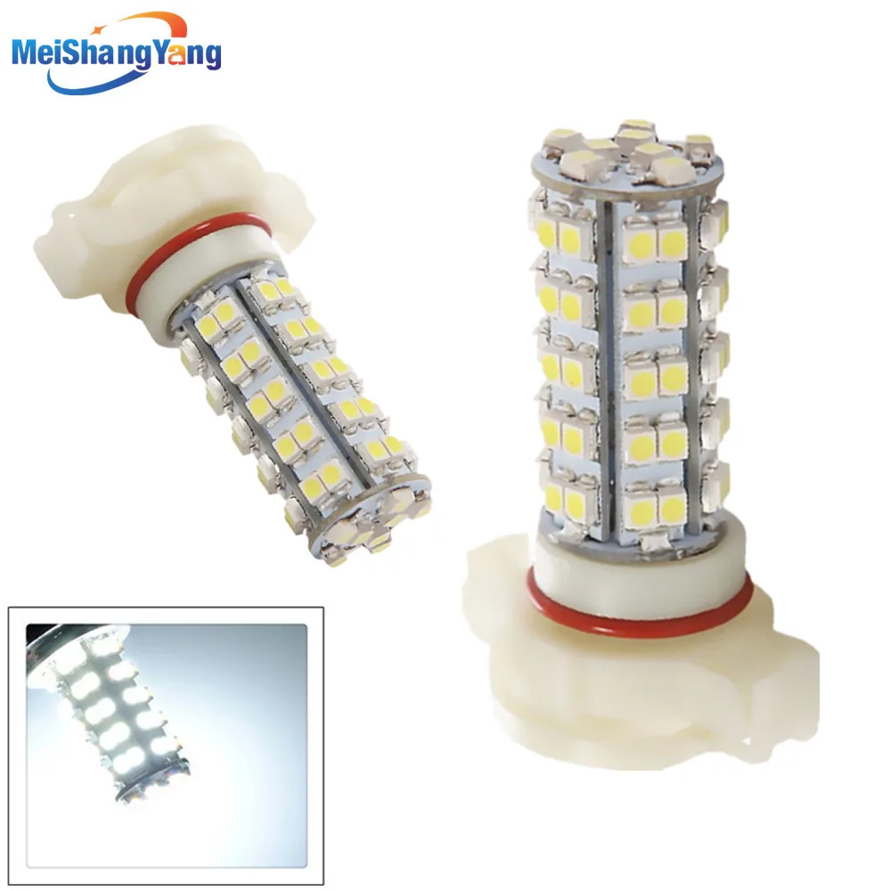 

2pcs H16 68 SMD White 5202 5201 PSX24W Head Fog Lamps LED Bulb Lamp car led bulbs Car Light Source parking 12V 6000K