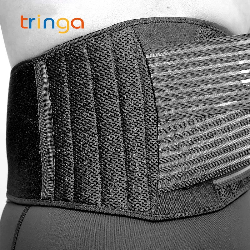 

Sportswear & Accessories