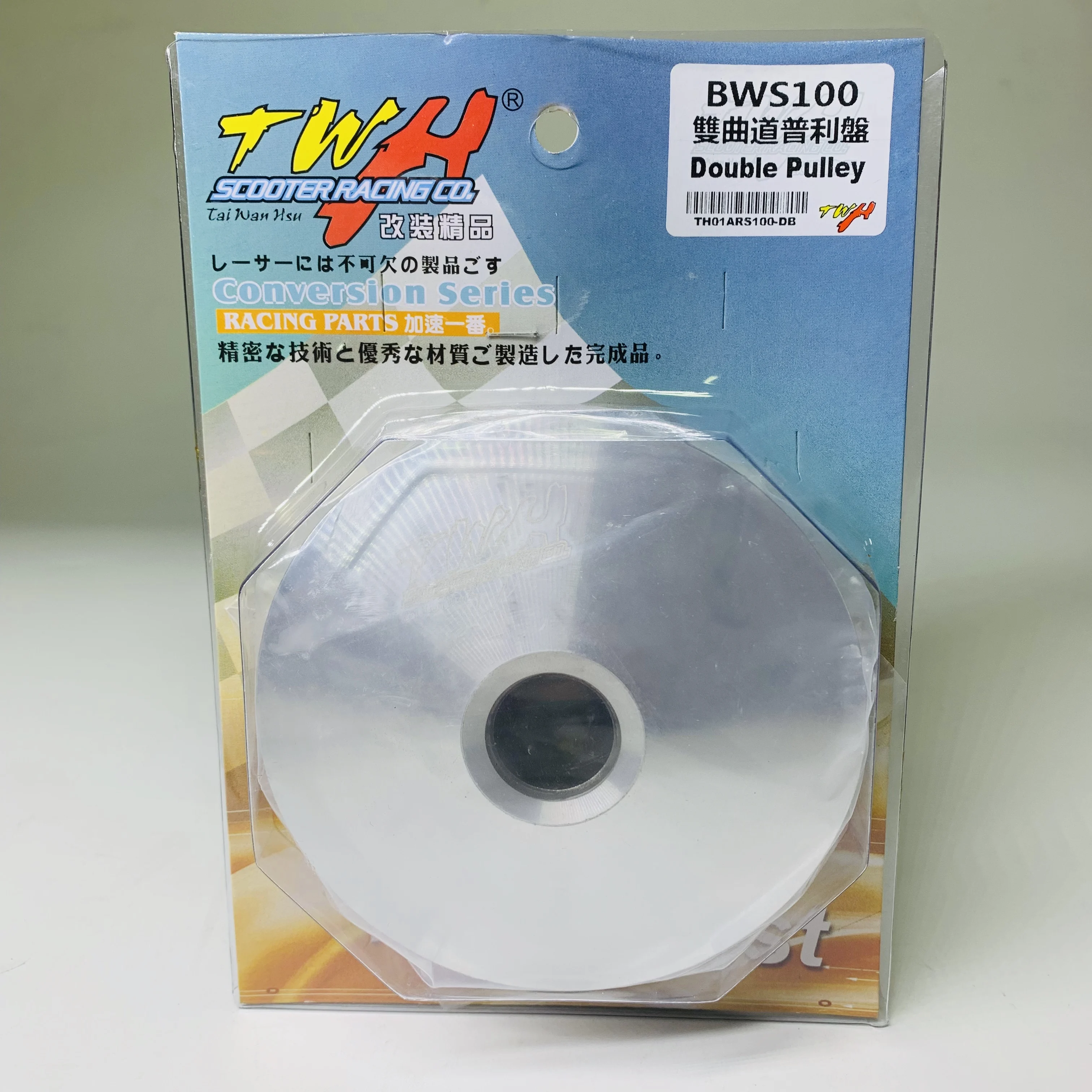 Набор вариаторов для BWS100 BWS90 JOG100 JOG90 RS100 Комплект сцепления AXIS CUXI тюнинг гонок