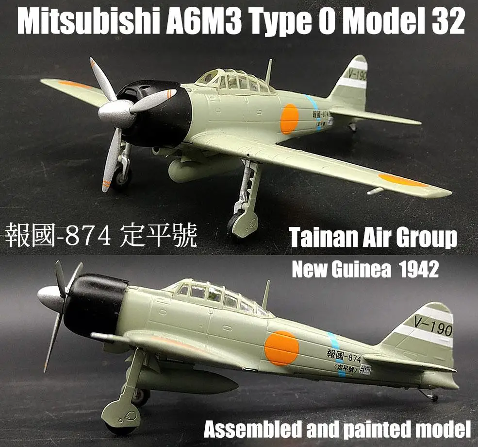 Япония A6M3 Тип Zero модель 32 Тайнань air group 1942 1/72 литья под давлением DD - купить по