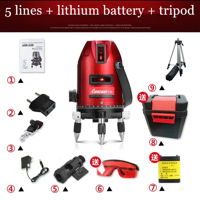5line battery tripod 5 линий Лазерная линия крест Лазерная роторная 2 линии вертикальный и горизонтальный лазерный уровень селфи выравнивание с литиевой батареей штатив - Цвет: 5line battery tripod