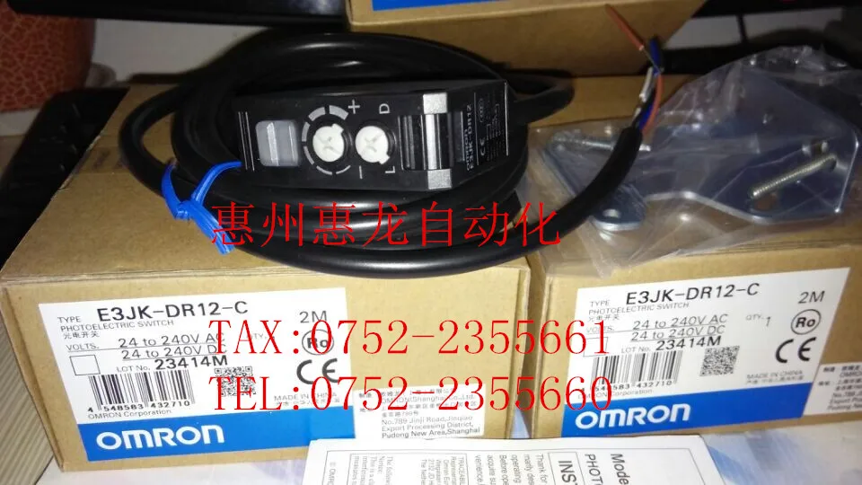 [ZOB] поставка новых оригинальных фотоэлектрических переключателей OMRON Omron E3JK-DR12-C 2