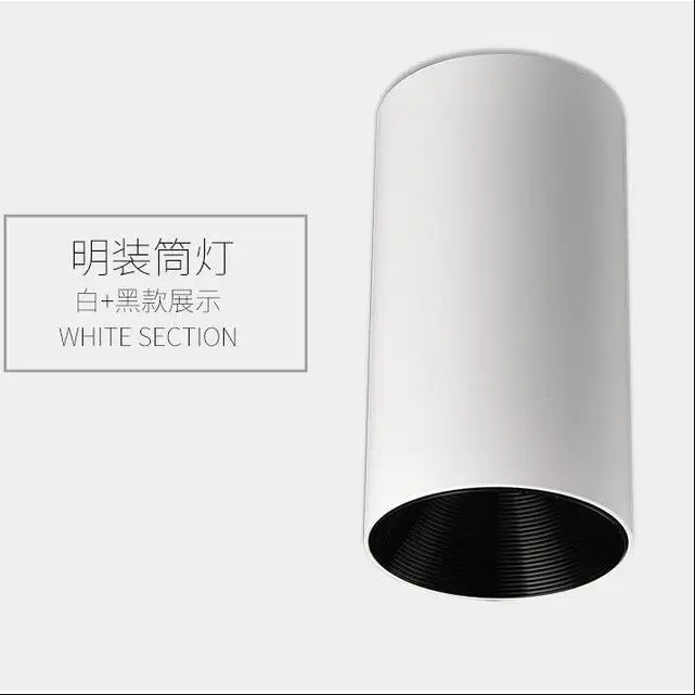 White and Black Точечный светильник на светодиодах CREE 5 W 9 W 12 W 15 W лампа рассеянного освещения для установки на поверхности COB потолочные лампы точечного освещения AC85-265V GSKGYXGS - Испускаемый цвет: White and Black