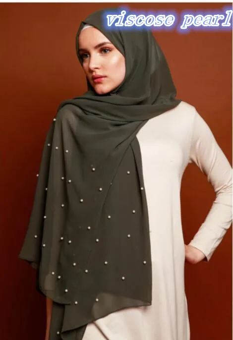 U9 вискоза жемчужная накидка мусульманский хиджаб шаль шарфы шарф можно выбрать