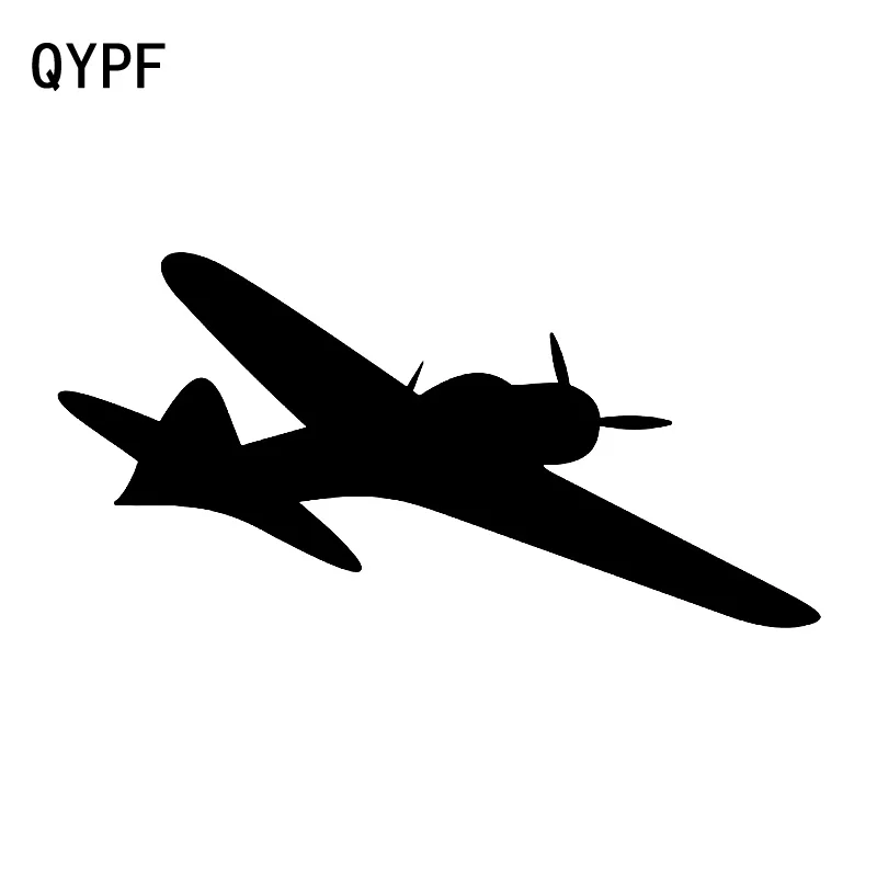QYPF 17 3 см * 8 мультяшная Веселая голова муравья ветер самолёт аутентичная