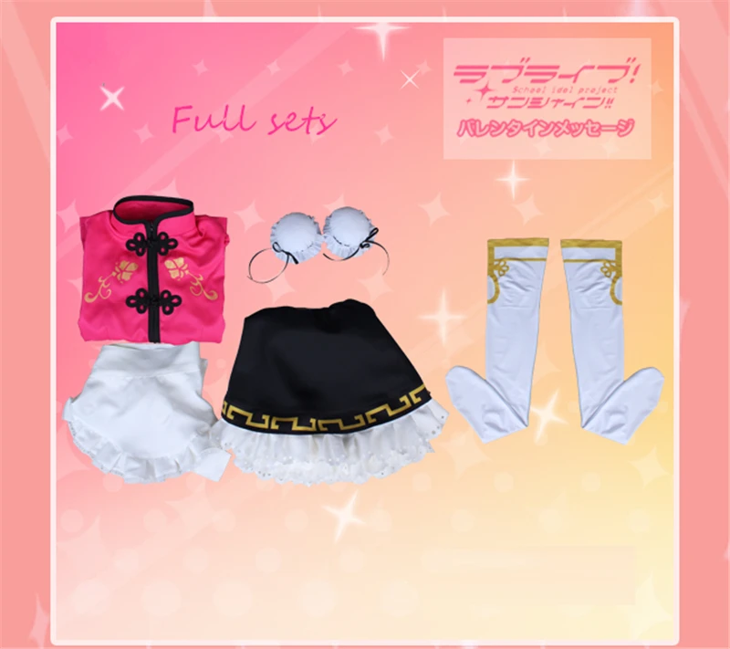 LoveLive Sunshine Aqours Sakurauchi Riko 2018 сентября новые карты Чонсам непробужденное китайское