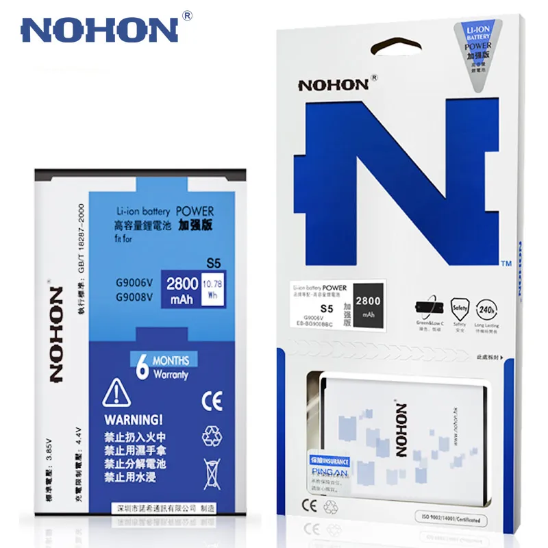 Оригинальный nohon аккумулятор EB BG900BBC для Samsung Galaxy S5 G900f G900v G900t G900p G870 G9006V G900R4 Замена