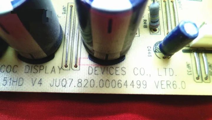 Оригинальная 3D51C2000 Y плата JUQ7.820.00064499 для экрана CN51G4000 аксессуары