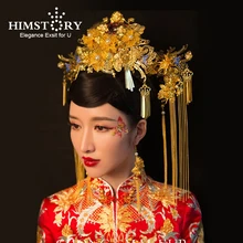 HIMSTORY винтажные китайские свадебные аксессуары для волос