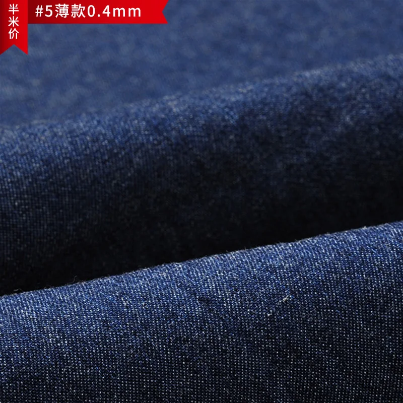 Thin 5 0.4mm 50*151 см Потертая джинсовая ткань, чистый хлопок, ткань для брюк, футболка, фартук, летнее платье, одежда материал для маленьких девочек - Цвет: Thin 5 0.4mm