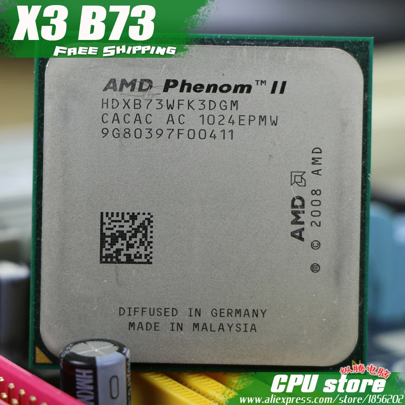 Процессор AMD Phenom II X3 B73 cpu трехъядерный (2 8 ГГц/6 м/95 Вт/2000 ГГц) Socket am3 am2 + 938 pin продаем