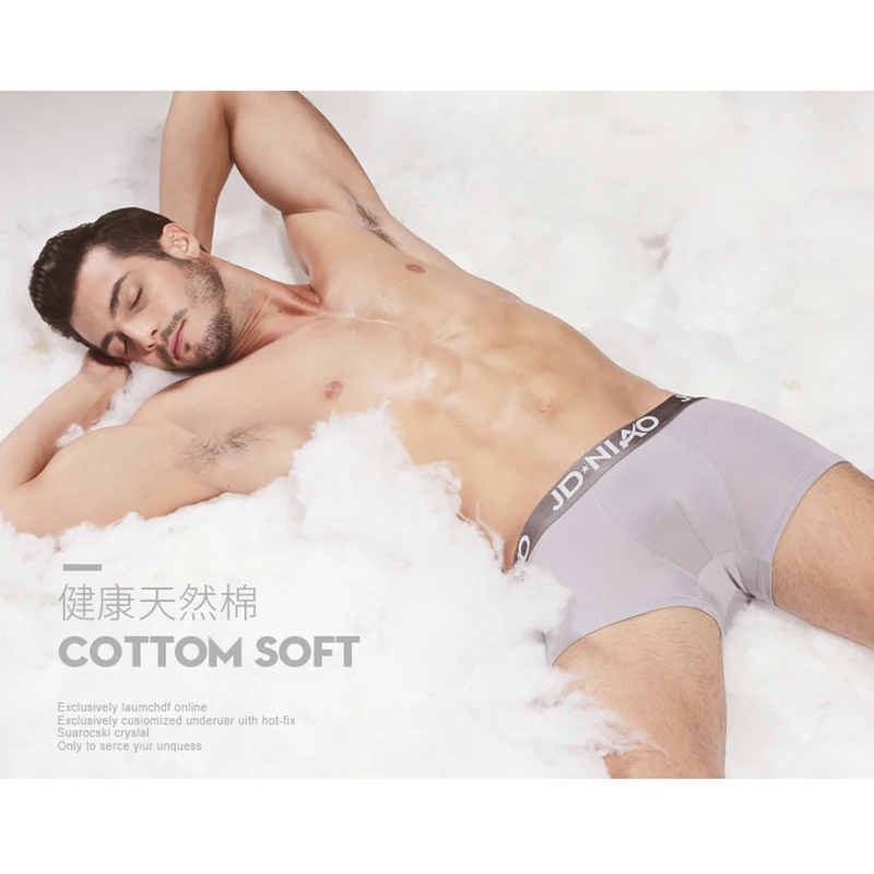 Стиль 5 шт./компл. и Boxershort Для мужчин из мягкой дышащей ткани Для мужчин нижнее белье боксеры модное хлопковое нижнее белье Для мужчин трусы-боксеры