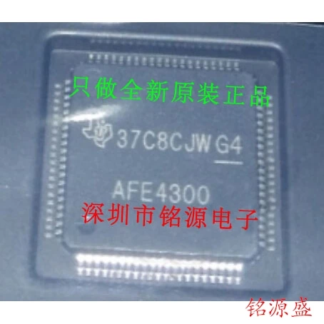 

Free Shipping AFE4300PNR AFE4300PN FE4300 LQFP80